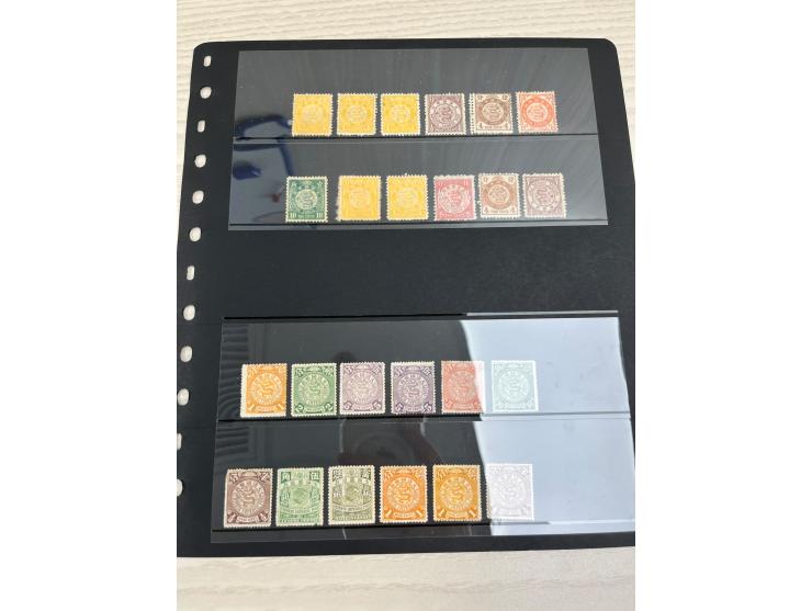 including ICP, CIP, CIP ovpt. ROC, Junk, Junk ovpt. for use in Ki-Hei, Ching Dynasty Revenue stamps and others. Many mint sta
